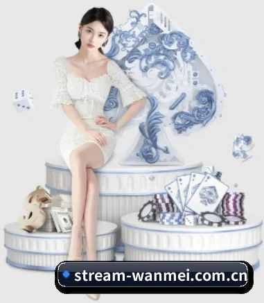 快速发展