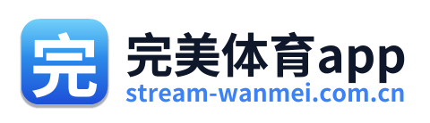 完美体育app